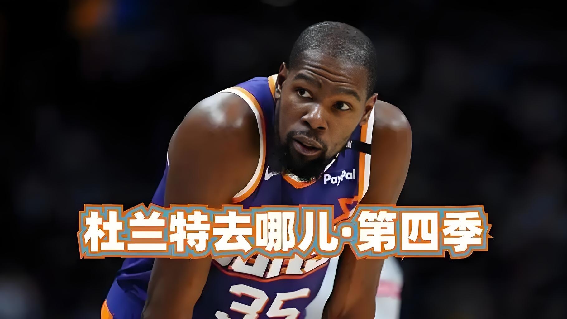 迈阿密国际最新比赛消息